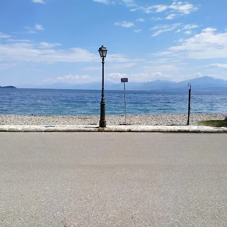 Exotic House Next To The Apartamento